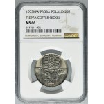 SAMPLE, 20 gold 1973 Skyscraper and ears - NGC MS66