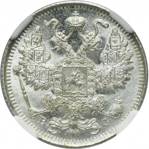 Russia, Nicholas II, 15 Kopeck Petersburg 1916 BC - NGC MS66