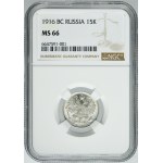 Russia, Nicholas II, 15 Kopeck Petersburg 1916 BC - NGC MS66