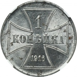 Ost, 1 Kopeck Hamburg 1916 J - NGC MS62