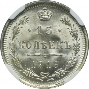 Russia, Nicholas II, 15 Kopeck Petersburg 1916 BC - NGC MS66