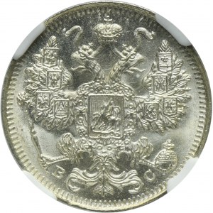Russia, Nicholas II, 15 Kopeck Petersburg 1916 BC - NGC MS66