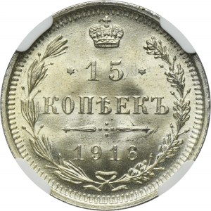 Russia, Nicholas II, 15 Kopeck Petersburg 1916 BC - NGC MS65