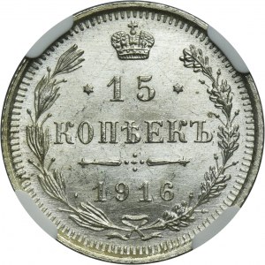 Russia, Nicholas II, 15 Kopeck Petersburg 1916 BC - NGC MS65