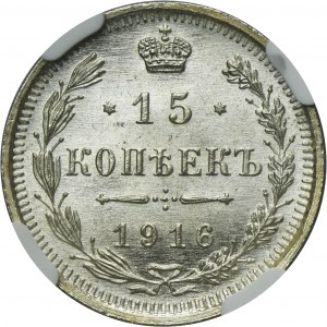 Russia, Nicholas II, 15 Kopeck Petersburg 1916 BC - NGC MS66