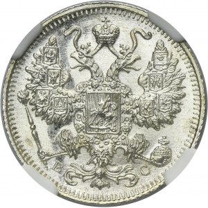 Russia, Nicholas II, 15 Kopeck Petersburg 1916 BC - NGC MS66