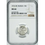 Russia, Nicholas II, 15 Kopeck Petersburg 1916 BC - NGC MS66