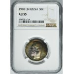 Russia, Nicholas II, 50 Kopeck Petersburg 1910 ЭБ - NGC AU55