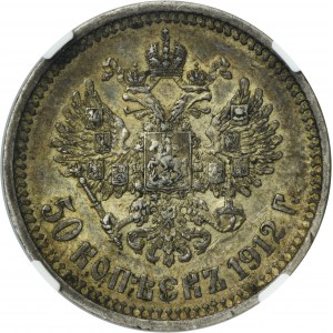 Russia, Nicholas II, 50 Kopeck Petersburg 1912 ЭБ - NGC AU53