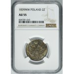 30 kopeck = 2 zloty Warsaw 1839 MW - NGC AU55