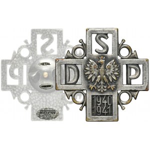 PSZnZ, 2nd Rifle Division Internment Badge