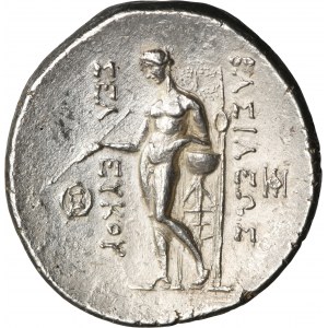 Greece, Seleukos II Kallinikos, Tetradrachm - RARE