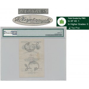 5 zlotych 1830 - Series 25 - signed Niepokoyczycki - PMG 40 - BEST EVER AUCTIONED