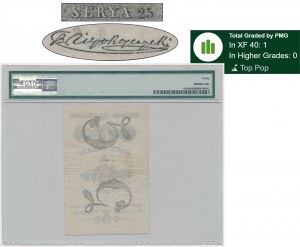 5 zlotych 1830 - Series 25 - signed Niepokoyczycki - PMG 40 - BEST EVER AUCTIONED