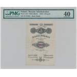 5 zlotych 1830 - Series 25 - signed Niepokoyczycki - PMG 40 - BEST EVER AUCTIONED