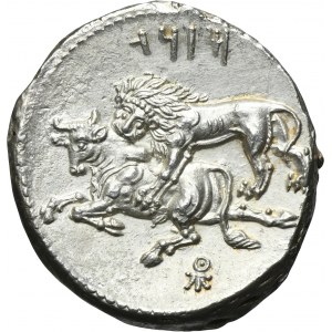 Greece, Cilicia, Tarsos, Mazaios satrap, Stater - RARE