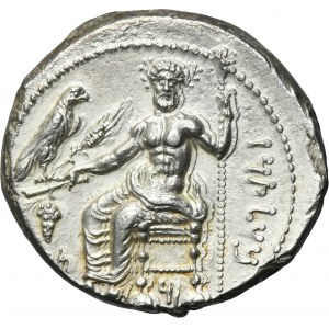 Greece, Cilicia, Tarsos, Mazaios satrap, Stater - RARE