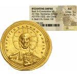Byzantine Empire, Basil II and Constantine VIII, Histamenon - VERY RARE