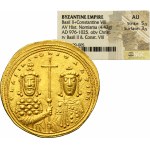 Byzantine Empire, Basil II and Constantine VIII, Histamenon - VERY RARE