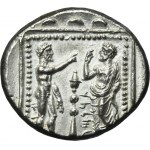 Greece, Cilicia, Tarsos, Datames satrap, Stater - VERY RARE