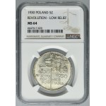 Sztandar, 5 złotych 1930 - NGC MS64 - stempel płytki