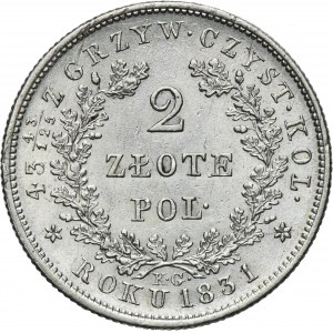 November Uprising, 2 zlote Warsaw 1831 KG