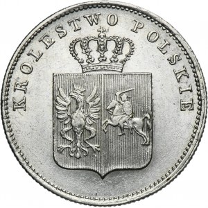 November Uprising, 2 zlote Warsaw 1831 KG