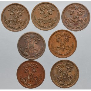 Lot, Russia, Nicholas II, 1/2 Kopeck Petersburg (7 pcs.)