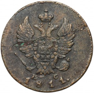 Russia, Alexander I, 2 Kopeck Kolpino 1811 ИМ ПС