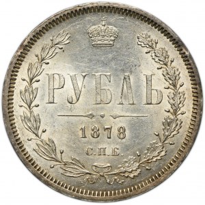 Russia, Alexander II, Rouble Petersburg 1878 СПБ НФ