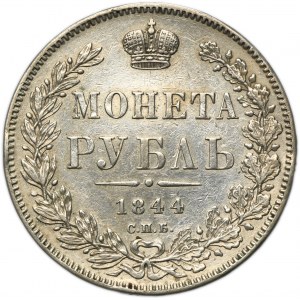 Russia, Nicholas I, Rouble Petersburg 1844 СПБ KБ