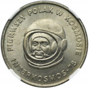 20 złotych 1978 Pierwszy Polak w kosmosie - NGC MS65