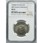 20 złotych 1978 Pierwszy Polak w kosmosie - NGC MS65