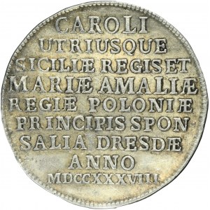 Augustus III of Poland, 2/3 Thaler (wedding gulden) Dresden 1738 - RARE