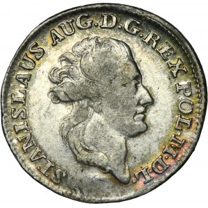 Poniatowski, Probe strike ducat in silver Warsaw 1779 EB - VERY RARE