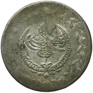 Turkey, Ottoman Empire, Mahmud II, 1 Kurush 1833