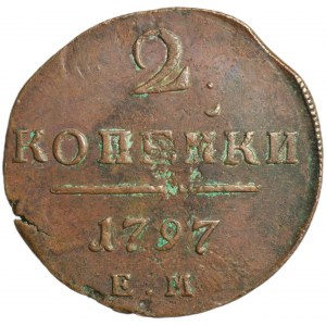 Russia, Paul I, 2 Kopeck Jekatierinburg 1797 EM