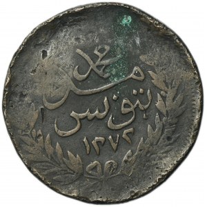 Tunisia, Beylik of Tunis, Abdulmecid I and Muhammad II, 2 Kharub 1858