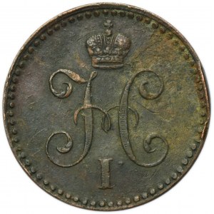 Russia, Nicholas I, 1 Kopeck Izhora 1840 СПМ