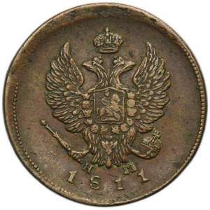 Russia, Alexander I, 2 Kopeck Jekaterinburg 1811 ЕМ HM