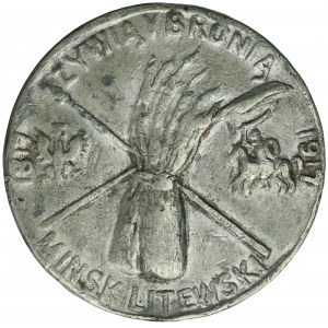 Medal Tadeusz Kościuszko Medal 1917 - Żywią i Bronią, Mińsk Litewski