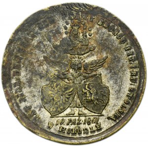 Medal Manifestation of the Unity of the Polish-Lithuanian Commonwealth in Horodle 1861
