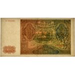 100 złotych 1941 - DESTRUKT - ODWRÓCONY ZNAK WODNY - RZADKOŚĆ