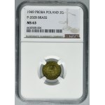 PRÓBA MOSIĄDZ, 2 grosze 1949 - NGC MS63 - BARDZO RZADKIE