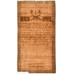 25 złotych 1794 - B - znw. Pieter de Vries & Comp - niski numer