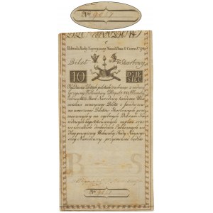 10 złotych 1794 - C - niski numer