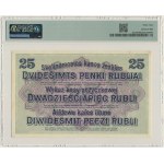 Posen, 25 Rubles 1916 - C - PMG 64 - RARE