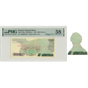5.000 złotych 1982 - AR - DESTRUKT - bez głównego rysunku - PMG 58