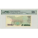 5.000 złotych 1982 - AR - DESTRUKT - bez głównego rysunku - PMG 58