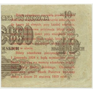 5 pennies 1924 - left half -